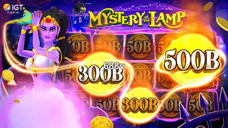 688v Login